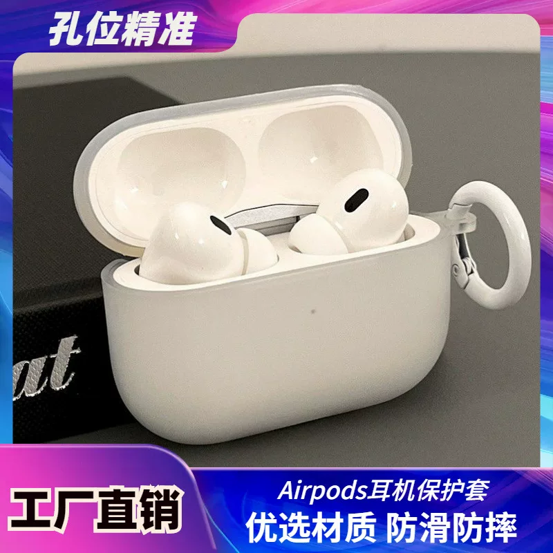 Совместим с новым комплектом защиты AirPods4 Apple Bluetooth гарнитуры, прозрачный защитный чехол 2 поколения Pro