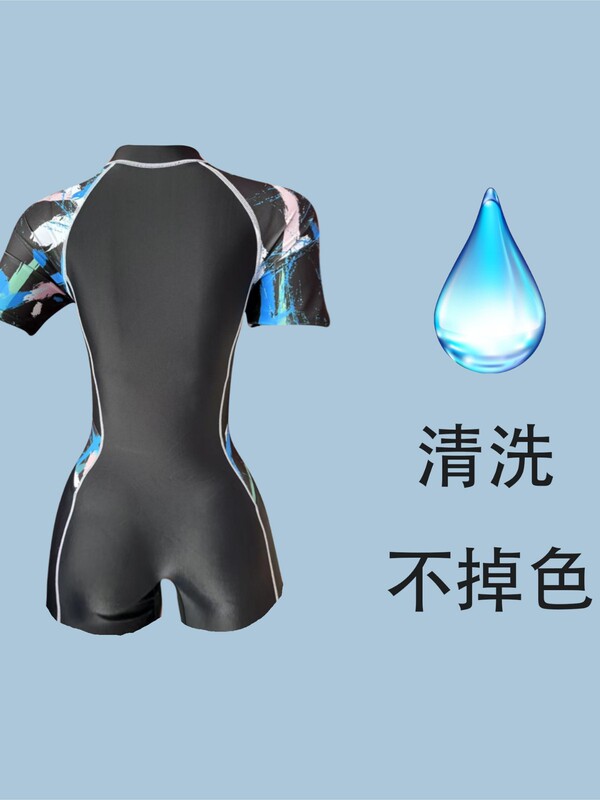 工場直販プロフェッショナルワンピースレーシング水着女性用コンサバティブ痩身胸パッド付きナイロン高弾性速乾水着|undefined
