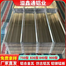 �S�ҬF؛900/840/750�� �X�V�i��F���� ������ Ҏ���Rȫ