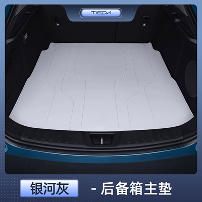 Trunk Mat, Full Surround Trunk | Trunk Mat - zhen-selection-dark-blue-l07-galaxy-gray-main-pad-tail-box-waterproof-and-anti-wrinkle-dark-blue-l07
