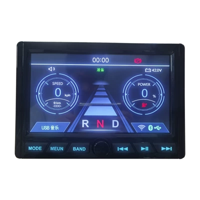 Ip66 Waterproof Mp5 Instrument Player Suitable for Golf Carts, Rvs, Off-Road Vehicles, Boats, Atv/Utv Outdoor Use (Car mp5)