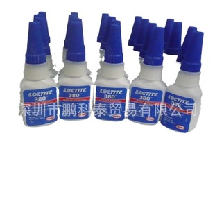 �h�ߘ�̩UV�z3913��̻�ԭ�b��Ʒ�؃r���l�r�����h