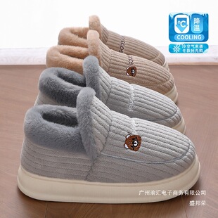 �S��ֱ�N�����Ӻ�����Ь�п��ﶬ���ӽq�҃ȼҾӼ��ö����ױ�ů