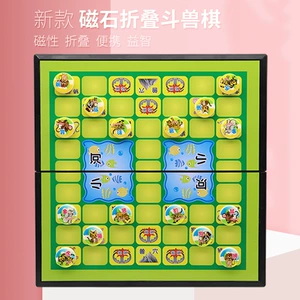 Магнитная игра «Джунгли», интеллектуальная большая игрушка для школьников и студентов для взрослых, подарок на день рождения
