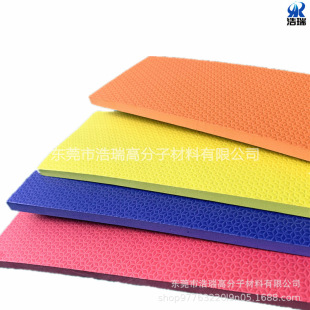 ���l38����ĭEVAЬ��Ƭ�� �l�yEVA�l�ݰ��Ƭ ��ɫEVA����Ƭ��