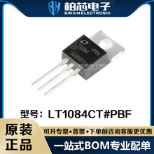 LT1084CT#PBF LT1084CT ���bTO-220 MOS��Ч���� ԭ�b��Ʒ�F؛ic