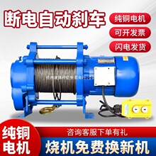 �๦�������C220늄Ӿ�P�C����1��2T늄Ӻ��J380vС���C��������