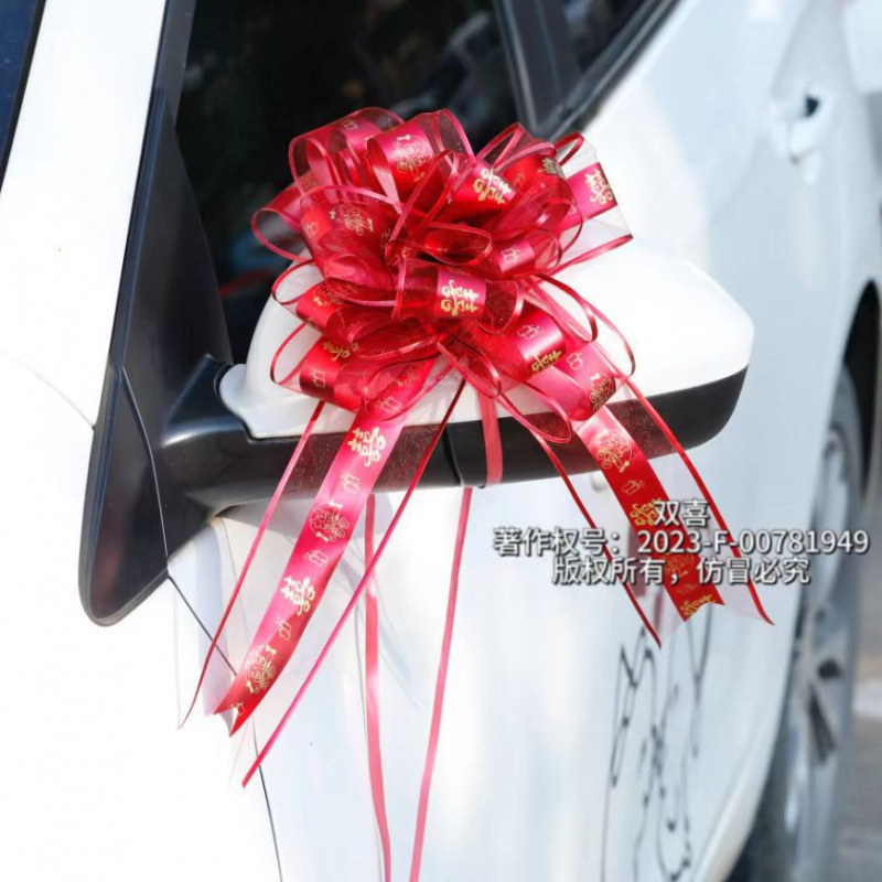 結婚式の装飾用品、蝶の花、お祝いの部屋、手作りの花のギフト、結婚式の車、車の花、リボン、リボン|undefined