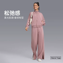 瑜伽服;瑜伽长裤;运动内衣