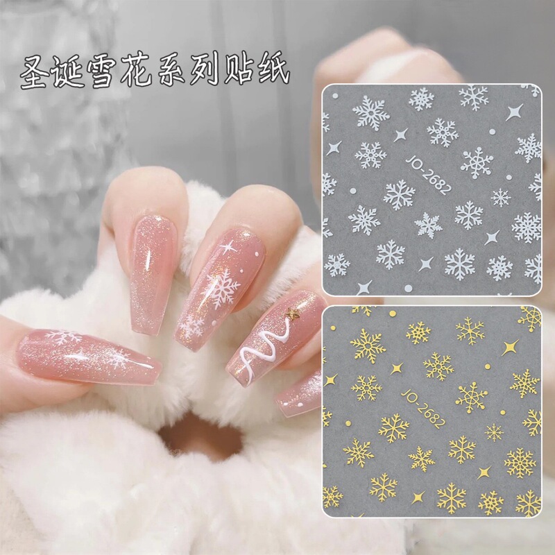 Xiaohongshu Popular Snowflake Nail Art Stickers Laser Silver White Gold Snowflake Christmas Transparent Bottom Nail Stickers
