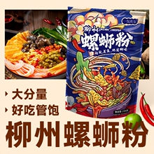 �ݪ{���ݽz���bԭζ�V��ˮ��������·�۷�����ʳ�������b