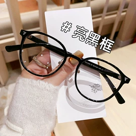 框架眼镜;太阳镜;老花镜