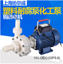 ϺfFS102#-3 103#-3͸gxı/  