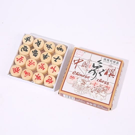 象棋、围棋;棋牌/桌游;游戏棋