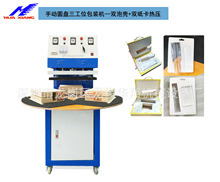 SֱNԄ/քӈAP/PܺзڙC ּϷڙC