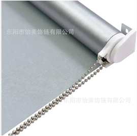 饰品配件;窗帘配件;链子/链条