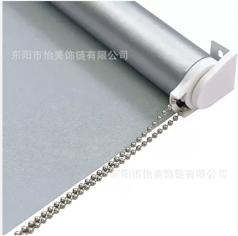 卷帘不锈钢不锈铁金属圆拉珠，卷轴窗帘循环拉珠，遮阳卷帘制头拉