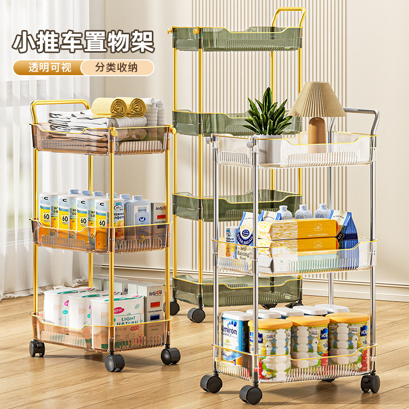 Snack Storage Rack Storage Rack Living Room Kitchen Bathroom Dormitory Artifact Multi-layer Floor-standing Movable Cart