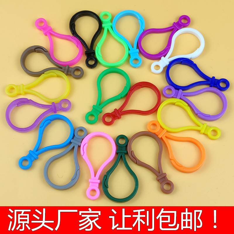 DIY jewelry accessories color bulb button doll key chain plastic lobster buckle bag buckle acrylic hook buckle DIY jewelry accessories color bulb button doll key chain plastic lobster buckle bag buckle acrylic hook buckle
