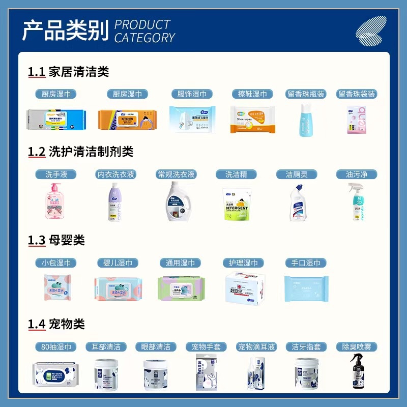 微信图片_20241012132642