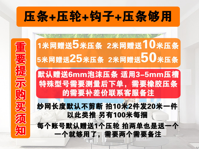 06592a97-5637-4163-a6b7-9c12417805d0.jpe