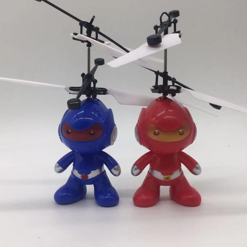 子供用リモコン飛行機ヘリコプター発光落下耐性ジェスチャー誘導飛行誘導飛行機小さなおもちゃ露店卸売|undefined