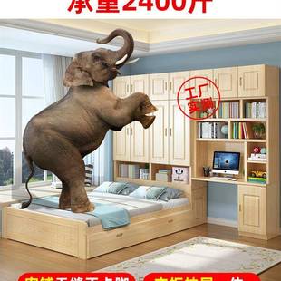 Tatami Desk Bed Cabinet Integrated Multi-Functional Bed Children's Bed Wood Bed Cabinet Small Apartment Wardrobe Bed Combination Bed