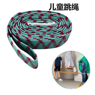 工厂定制2.-3人儿童组合跳弹力花样跳绳儿童跳橡皮筋重复使用跳绳