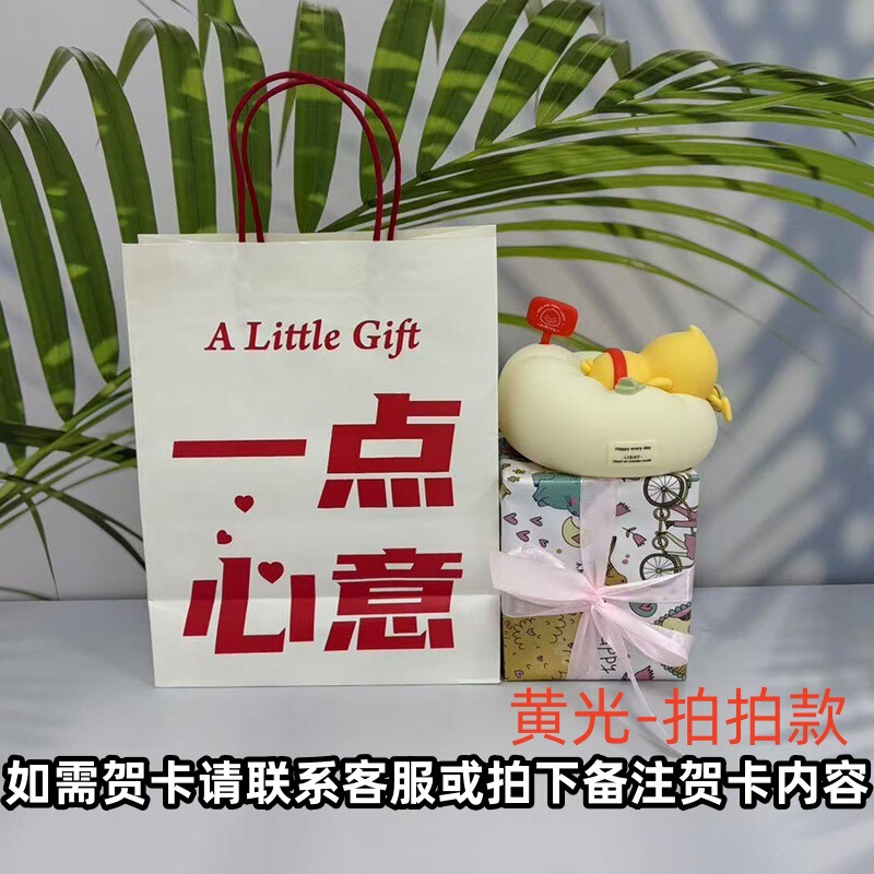 新品沙发屁屁鸭小夜灯七彩定时硅胶拍拍灯卧室伴睡婴儿喂奶床头灯|undefined