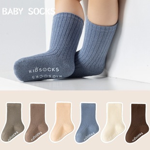 ��ͯ�m��0-3a����������ļ����m�����m�������냺�m�ӿɐ����m
