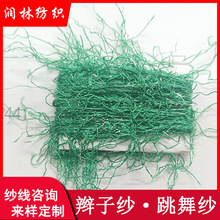 ���輆�y�z�L��ë����100%��]�ι��طN��ʽ�p�Ӽ����F؛