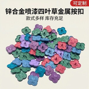 �\�Ͻ��������~���ĺϿ��R������ɫ���ٰ��۷�~���o�Ͽɶ���