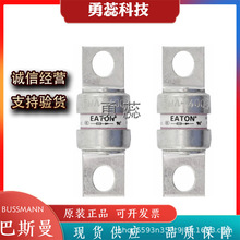����˿�۶���     FWA-400B    FWA-500B   FWA-600B