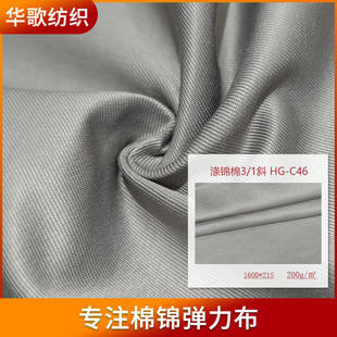 �F؛���\��3/1б�y��C45�޷����e�A���ɿ˷��L���������200g