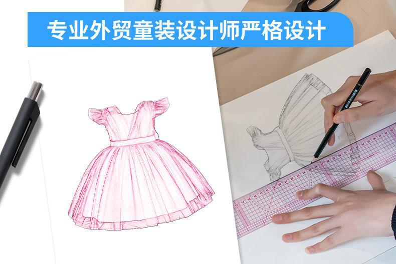 飞飞袖公主裙