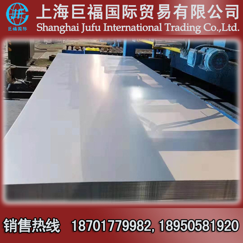 武钢镀锌板/镀锌卷/镀锌钢带-80克锌层-厚度1.5mm*1250*2500