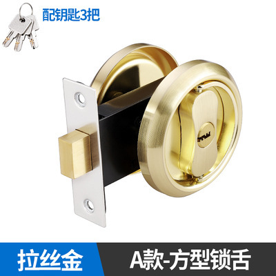 ステンレス隠し埋め込み式ドアロック黒色厚手トイレ隠しドア丸型ファスナーロック暗取っ手ロック|undefined