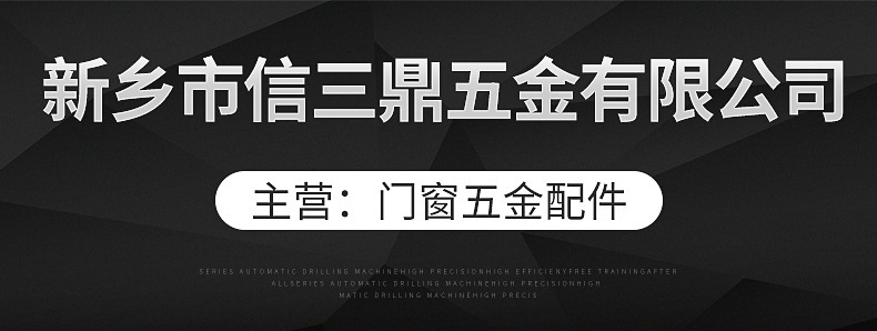 企业微信截图_16705780931804