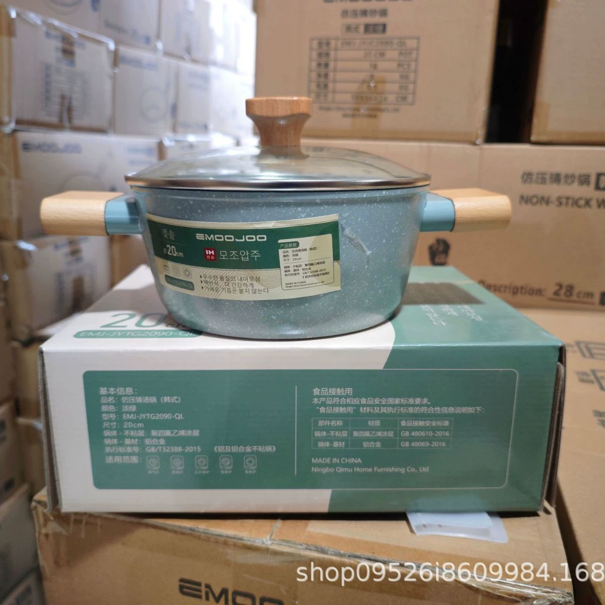 EMOOJOO Factory straight wheat rice soup pot stew cooker non -stick pot household double -ear pot porridge porridge pot instant noodle cooker
