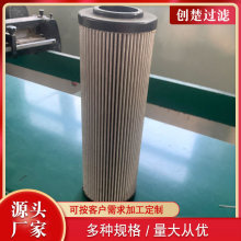 Һ^V܈CվVоFAX-800×30I^VҺVо