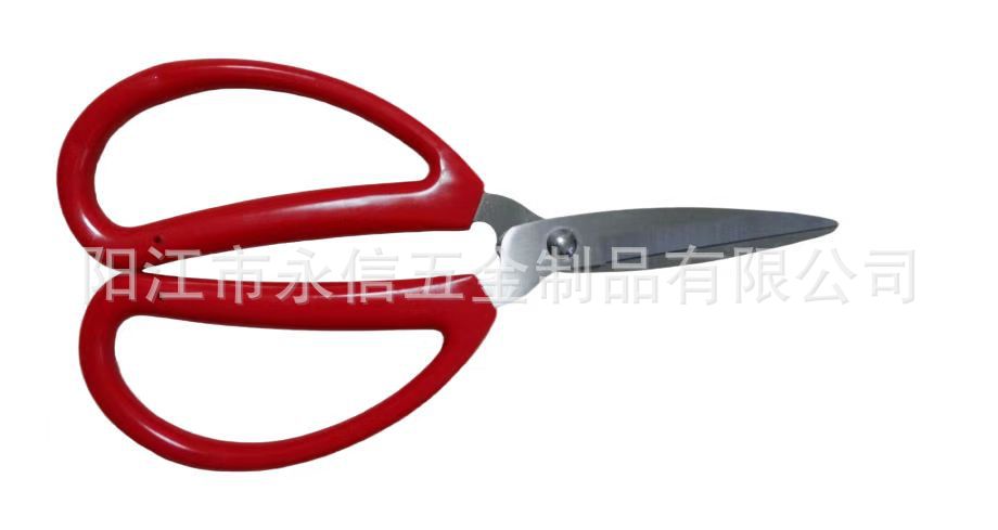 供应不锈钢民用家用剪纸剪办公剪多用功能剪刀175剪刀198剪