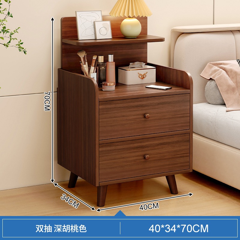 【Sheng-grade raised solid wood leg style】Double-pull deep walnut color 40CM