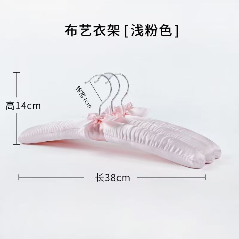 Thickened Sponge Fabric Clothes Hanger for Home Use, Anti-Shoulder Corner, Traceless Hanger, Satin Cotton Creative Bow Clothes Hanger