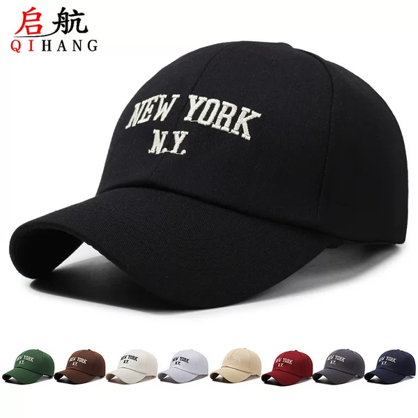 New Style Women's Hat That Makes the Face Look Smaller, Korean-Style Baseball Cap, Outdoor All-Season Men's Sports Sunshade Versatile Fashion Peaked Cap