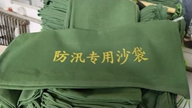 吸水膨胀袋;麻布袋;绳子类