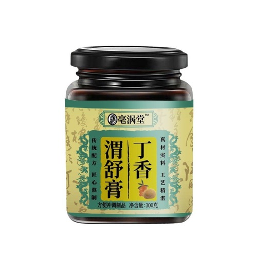 Dingxiang Weishu Gao, Hericium erinaceus, Seabuckthorn, Sappanwood, Citron Peel, Stomach and Spleen Nourishing Jar, 300g, Dissolvable Beverage, Original Product