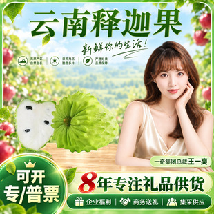 �����x�������ȹ� һ�����l2���й��ι�250-350g����֦���rˮ��