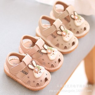 �ɐ�Ůͯ���^��Ь0-3�qܛ�׷��������W��Ь�ļ���ͨС���^�н�Ь