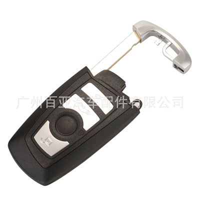 Car Keys BMW remote control