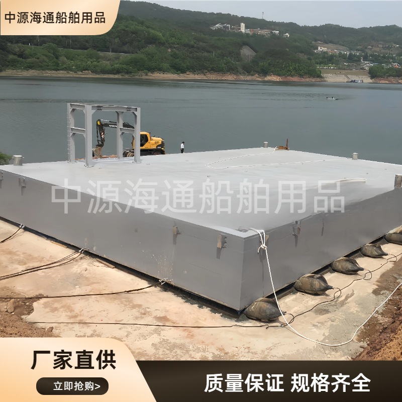 橡胶充气气囊船舶上下水起重重物顶升高压载重高强度气囊